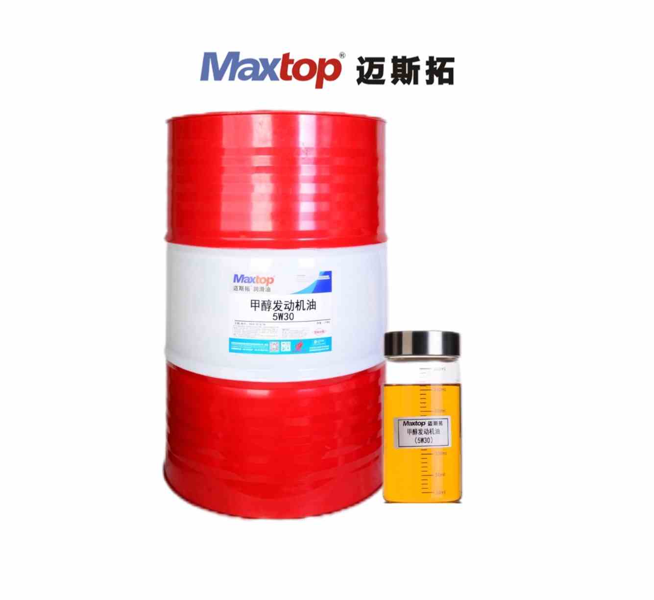 五指山甲醇发动机油
