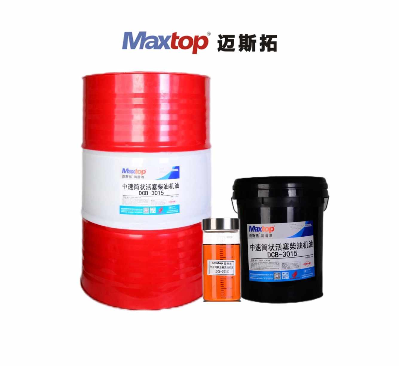 松江中速筒状活塞柴油机油（DCB）
