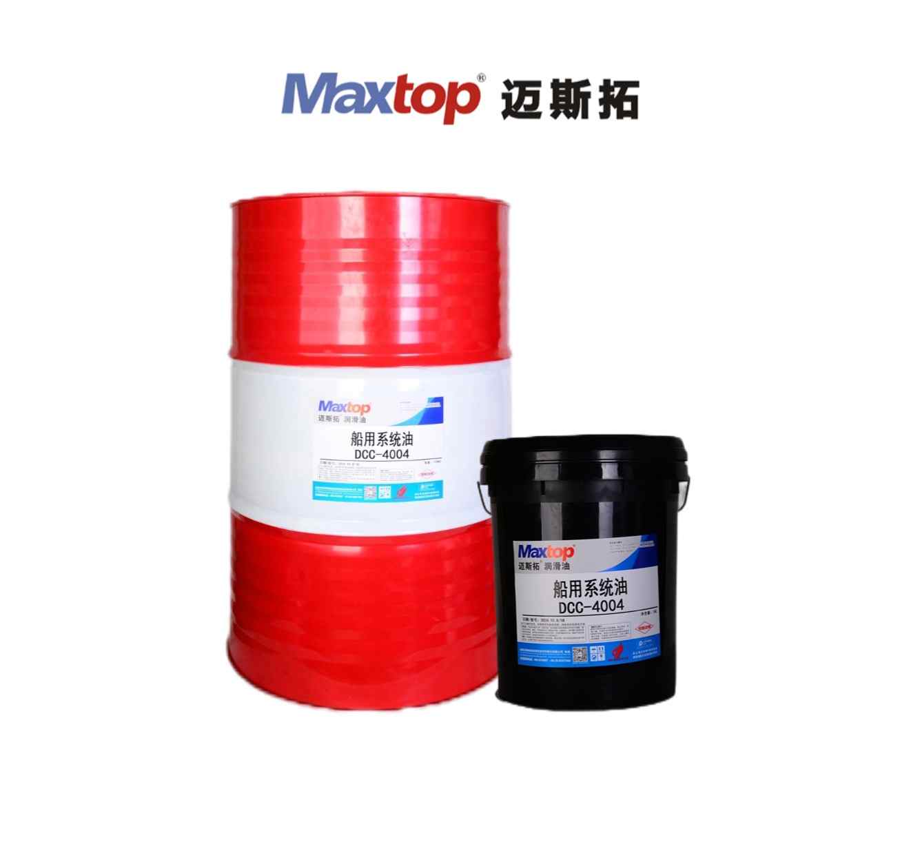 松江船用系统油（DCC）
