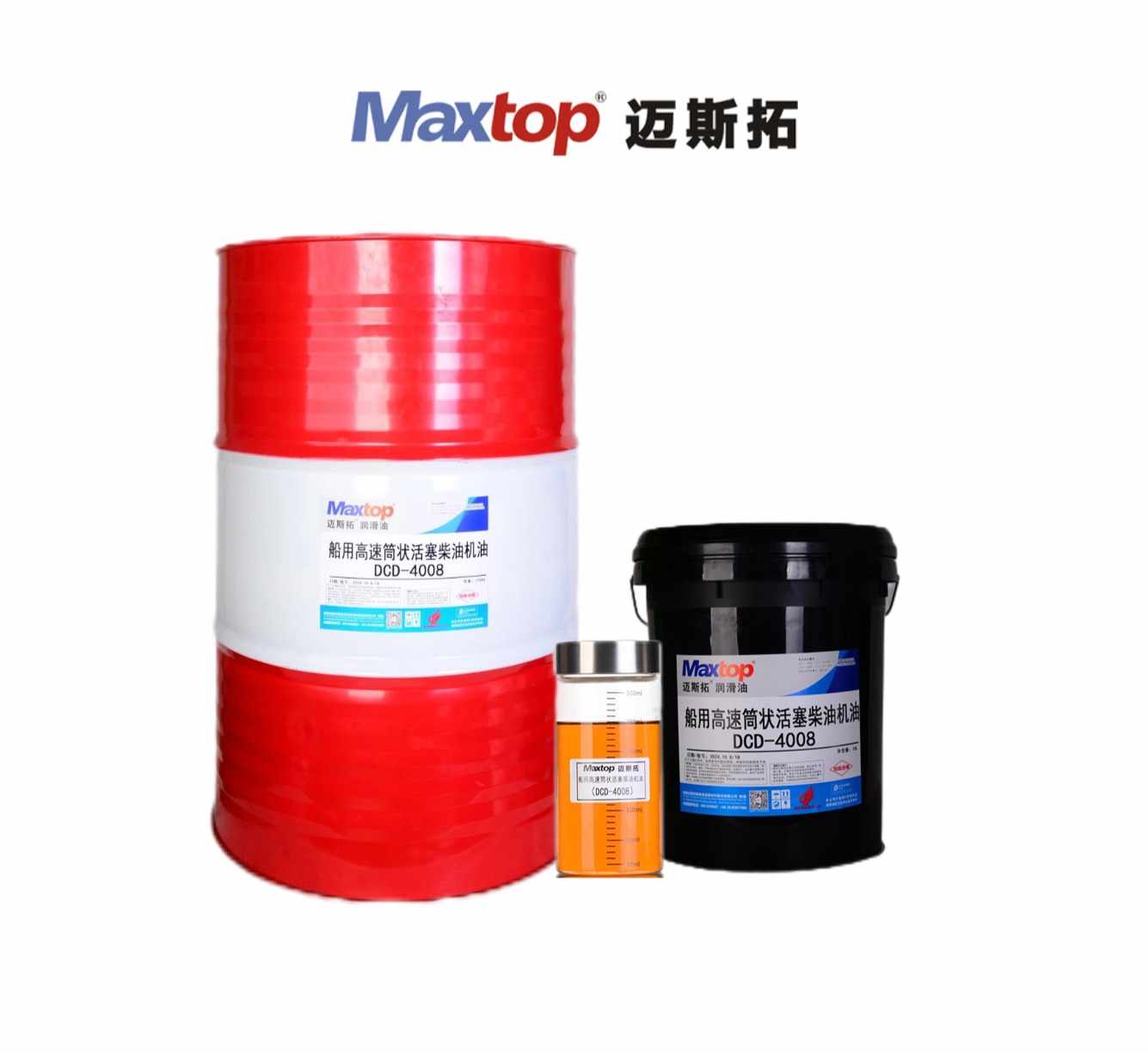 松江船用高速筒状活塞柴油机油（DCD）