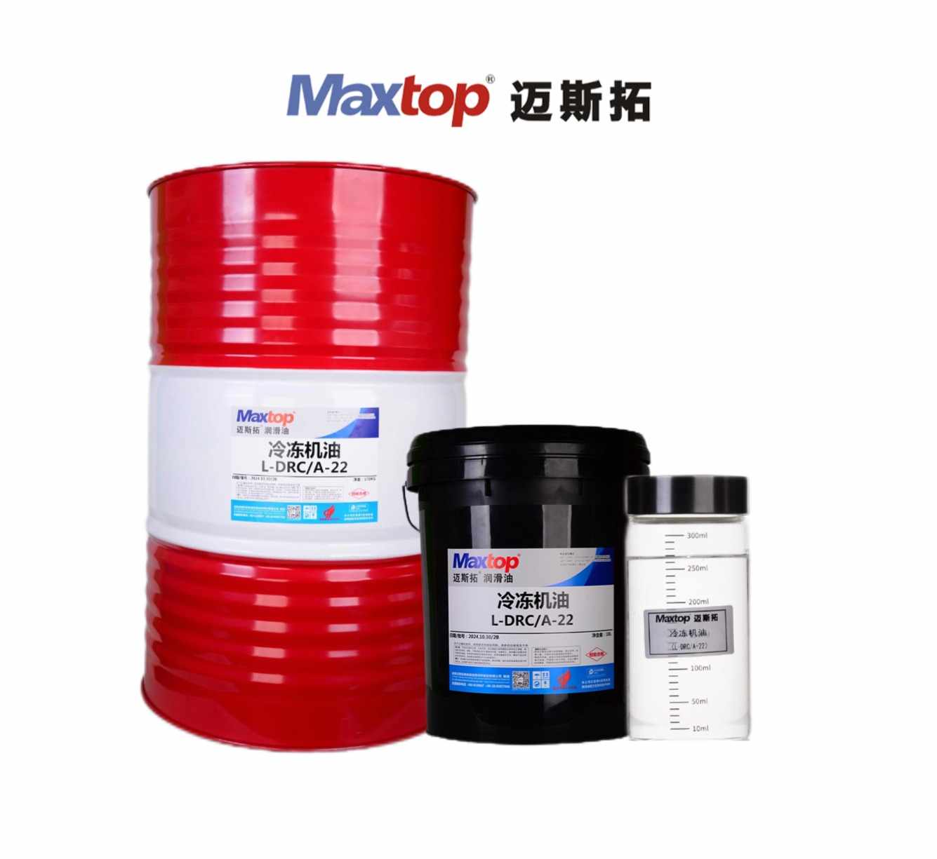 ​冷冻机油（L-DRC/A）