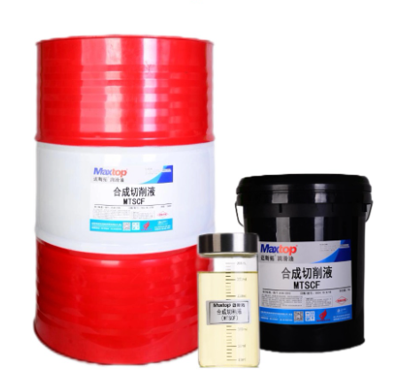 四川成都迈斯拓切削液生产厂家:助力工业加工腾飞