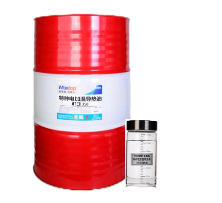 特种电加温导热油全面解析