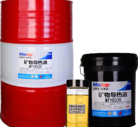 导热油结焦怎么处理？