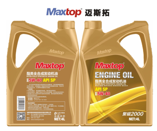 别再被忽悠了！“烧机油”的真凶，竟是机油里藏着的这个“秘密”？