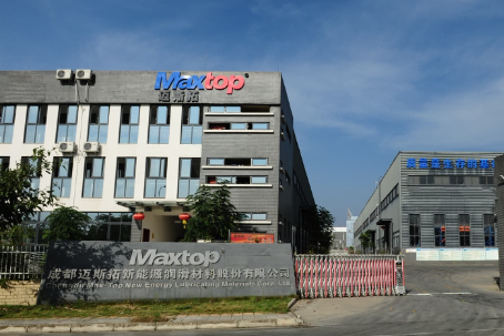 超低温液压油(Ultra-low temperature hydraulic oil/ Hydraulic fluids)怎么选?